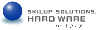 スキラップソリューションズ ハードウェア