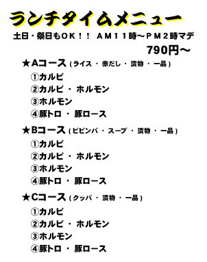 `^Cj[