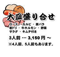 M荇킹