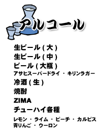 AR[