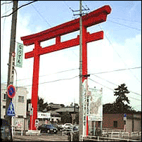 お千代保 南門